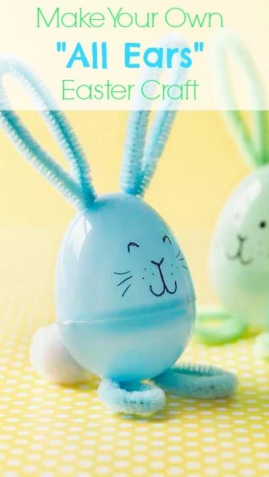 Make Your Own "All Ears" Easter Craft | Tipsaholic.com #holiday #craft #kids #easter #egg #bunny