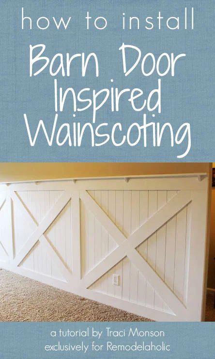 Barn Door Wainscoting walkthrough | Bekob.com #wainscoting #barn_door #build #handmade #walkthrough