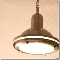 industrial pendant link