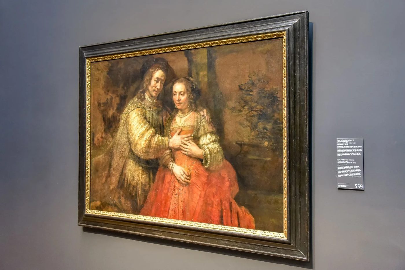 Valuable Painting