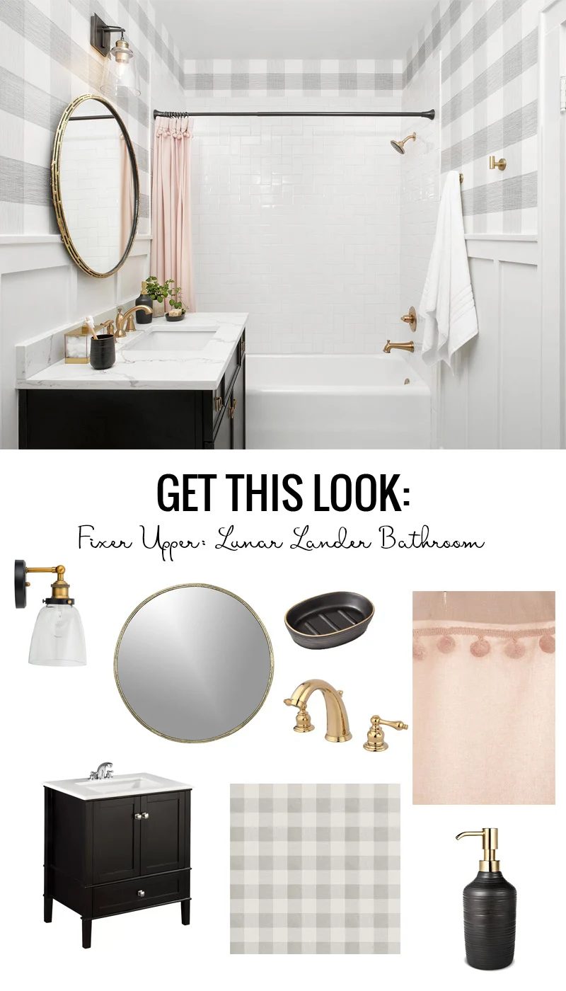 Fixer Upper Lunar Lander Bathroom