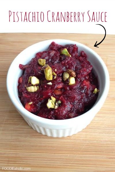 Pistachio Cranberry Sauce | FOODIEaholic.com #recipe #cooking #cranberries #Thanksgiving #sauce #pistachio #holiday #cranberrysauce