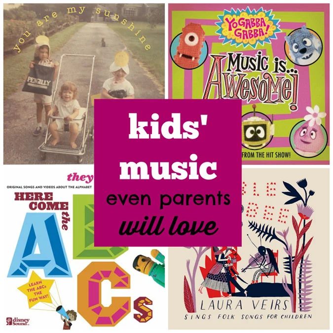 Kids' Music Even Parents Will Love - Tipsaholic.com