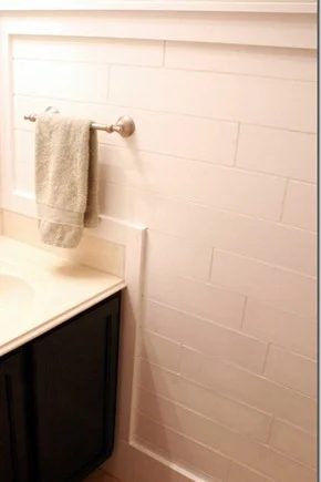 plank wall walkthrough