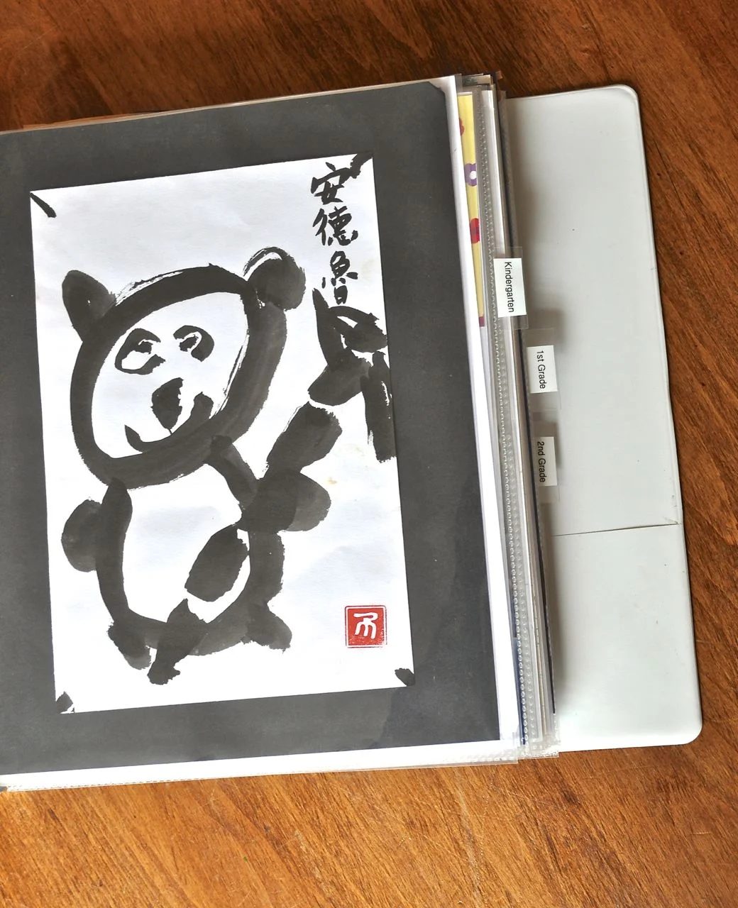 binder organize kids' schoolwork art
