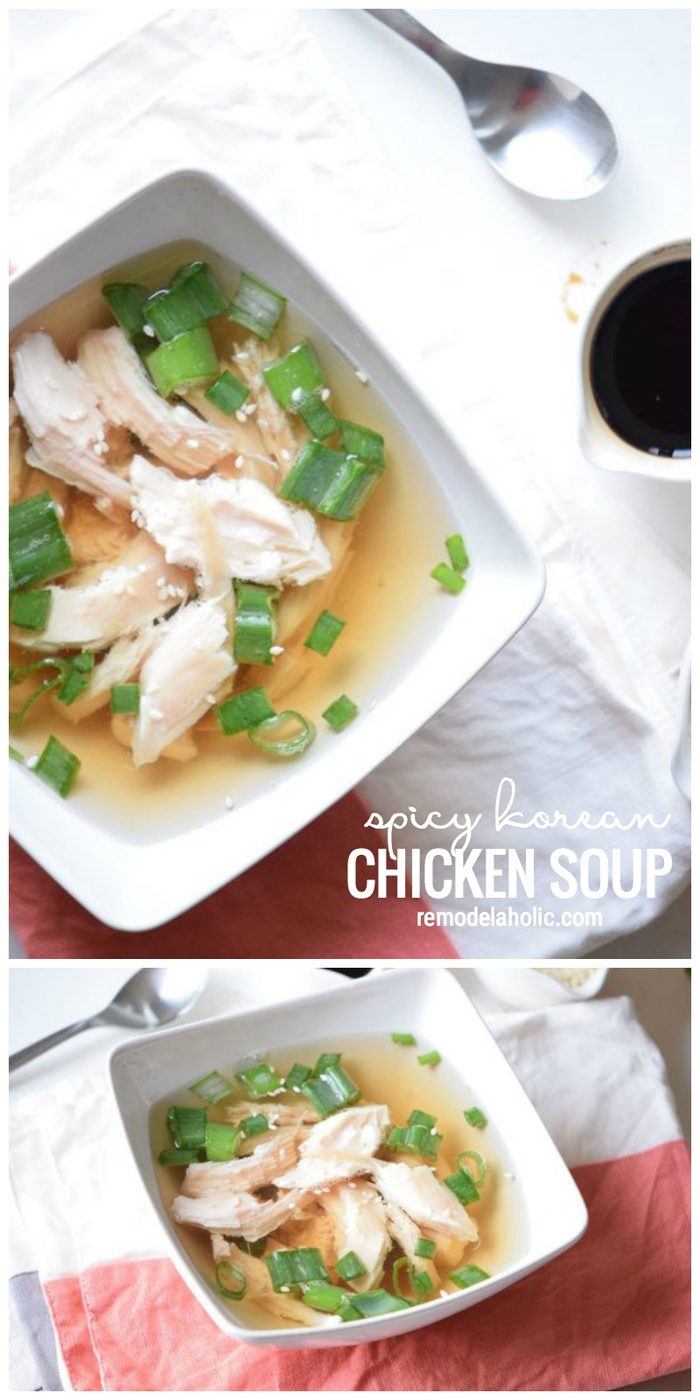 Looking for a direct and unique soup to serve for dinner? this light and yummy soup is well fitted for cool nights. Spicy Korean Soup Recipe on Bekob.com