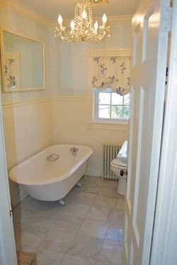 Home Tour 4
