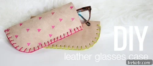 Leather Sunglass Case